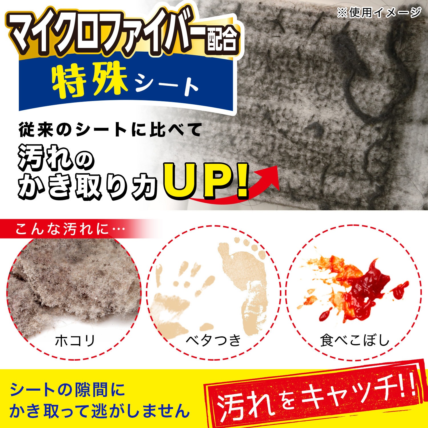 Moisteane プレミアムシート RS WS 8枚入り 2023年12月発売【Coffret】｜お知らせ｜モイスティーヌ【公式】