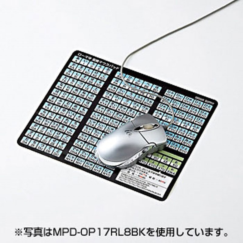 MPD-OP17RL8BL ローマ字変換マウスパッド サンワサプライ ブルー色 MPD