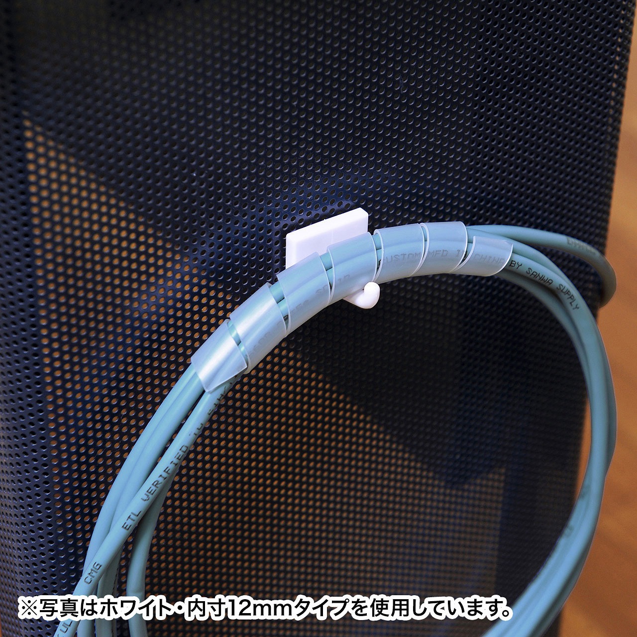 CA-SP20BK ケーブルタイ 1個 サンワサプライ 【通販サイトMonotaRO】 CA-SP20BK ケーブルタイ 1個 サンワサプライ 【通販サイトMonotaRO】
