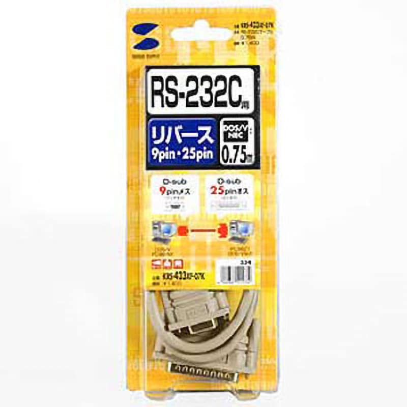 KRS-423XF-07K RS-232Cケーブル サンワサプライ メス - オス D-sub9ピン 0.8m 1個 KRS-423XF-07K -  【通販モノタロウ】