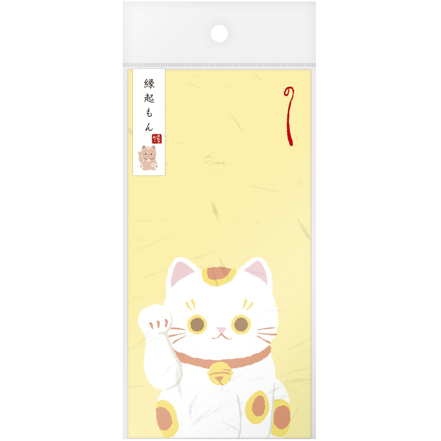 たま様　ご依頼品 所さんお届けモノです！で紹介】【究極のふわふわ玉子焼き器】純