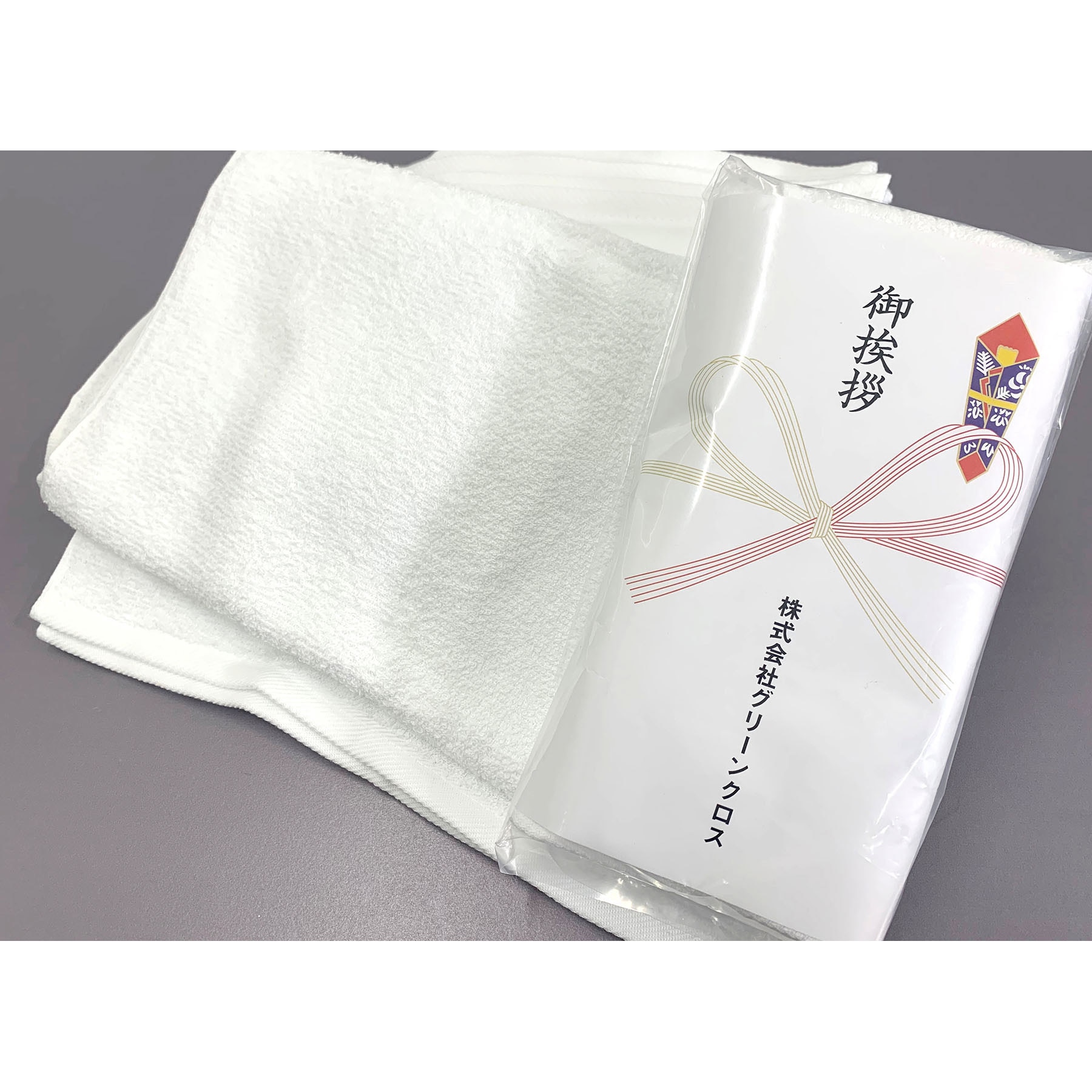 muji JAP 500mai 【名入れ】無地タオル 国産(のし紙のみ名入れ