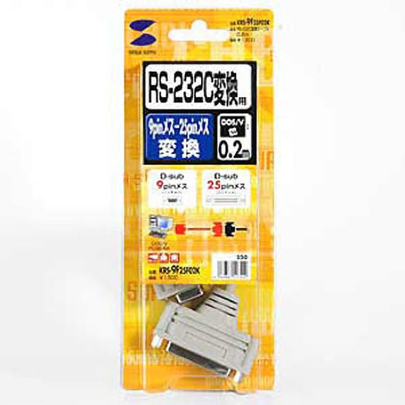 座卓　送料込 KRS-102K RS-232Cケーブル サンワサプライ オス - メス D-sub25ピン