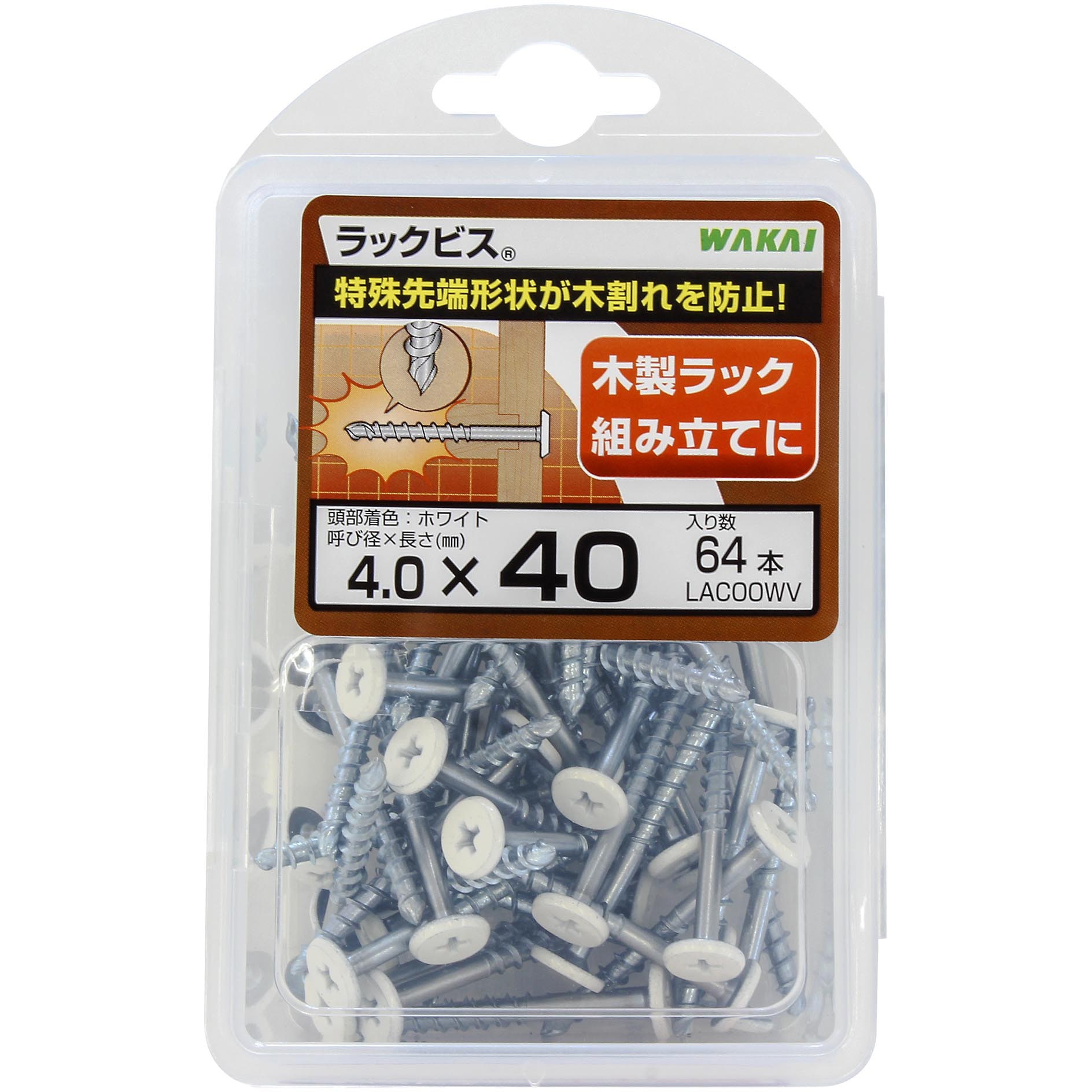 テーブル用品 chobi uxcell 2 Sets EI40 6 with 6pin Transformer Bobbin PC40