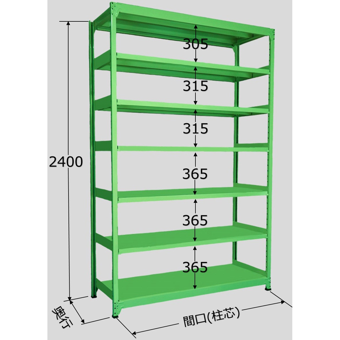 RL-3117 ラークラック150kg (グリーン) 単体タイプ サカエ 荷重600kg 高さ2400mm奥行300mm  RL-3117