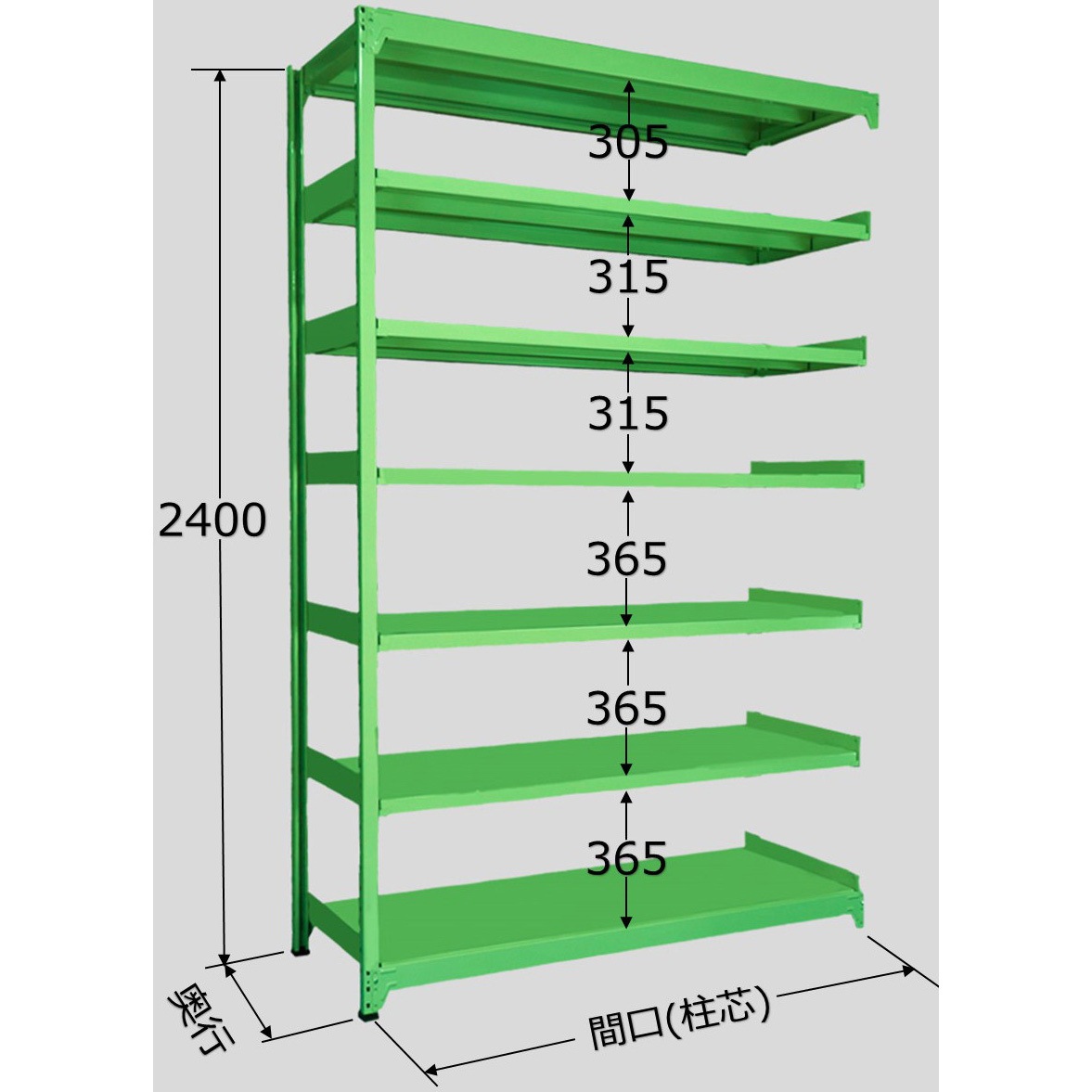 RL-3117R ラークラック連結150kg (グリーン) サカエ 7段 高さ2400mm  RL-3117R