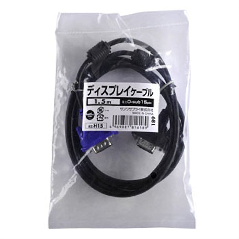 まとめ得 サンワサプライ ナイロンメッシュディスプレイケーブル アナログRGB 10m KC-NMV100K x [3個] /l まとめ得 サンワサプライ ナイロンメッシュディスプレイケーブル