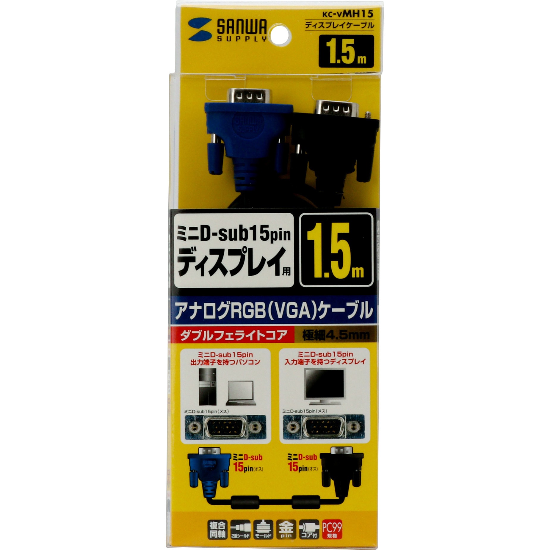 【えのページ①】 ZXPシリーズ7カードプリンタ | Zebra