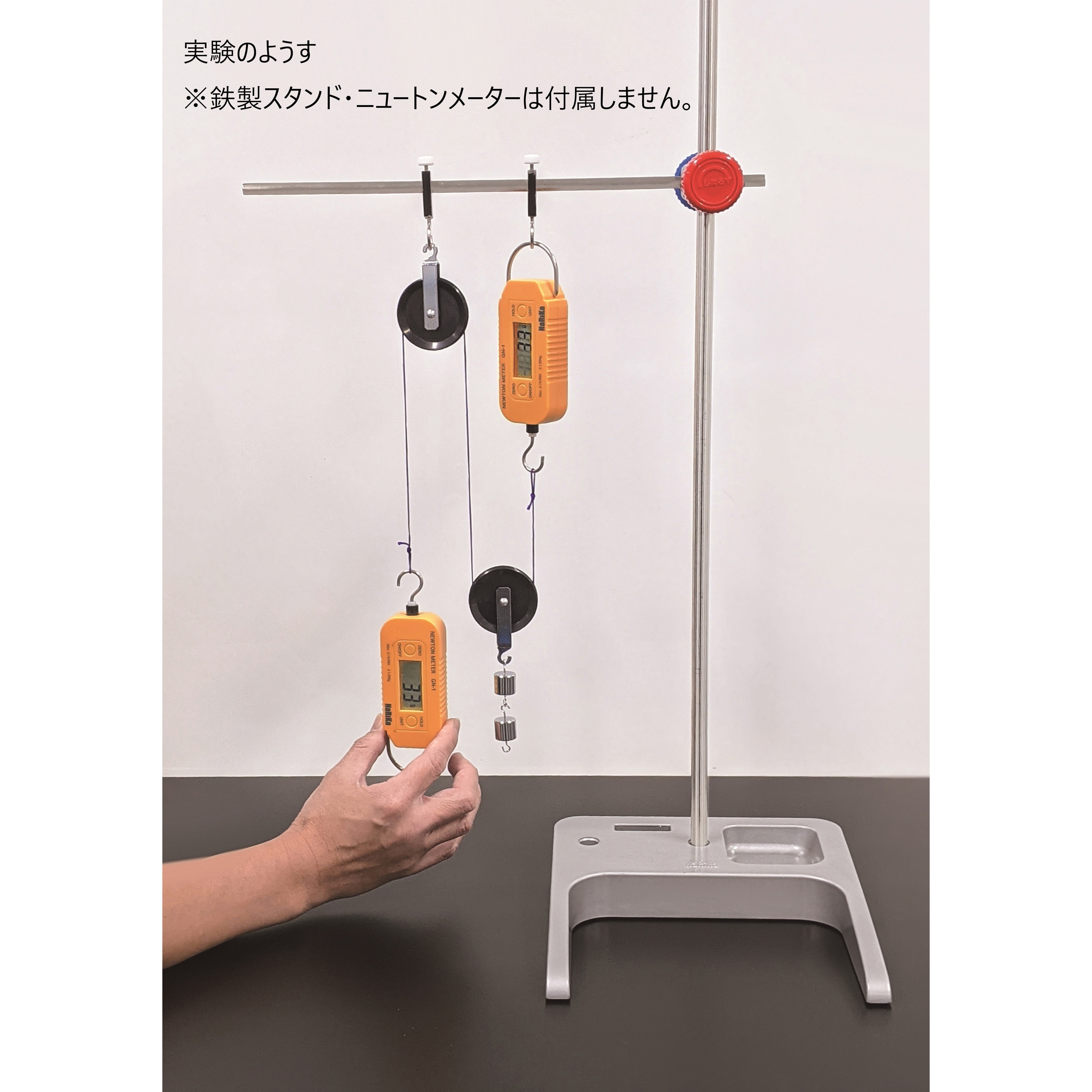 C15-1136-01 滑車装置 PE-2 ナリカ スタンド取付型 C15-1136-01 【通販