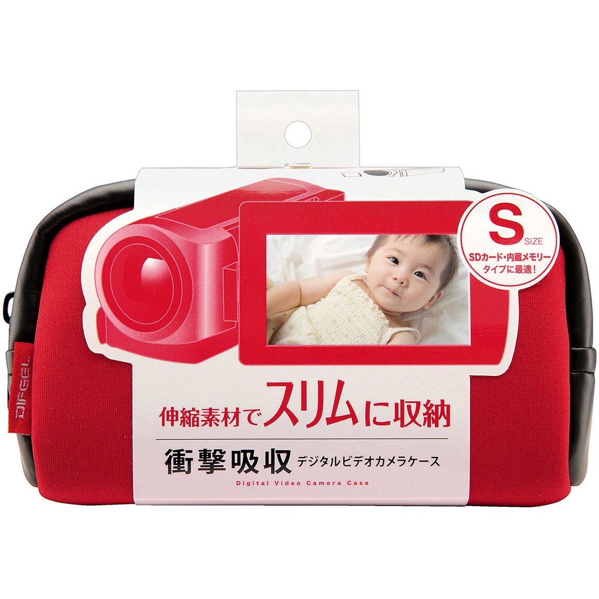 Dg Dv05r 衝撃吸収ビデオカメラケース 1個 サンワサプライ 通販サイトmonotaro