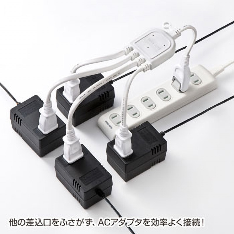 KOZUMUWAN 延長コード 短い 0.4m ACアダプタ用 電源延長コード 4