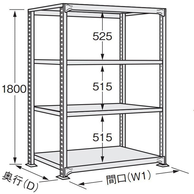 NDW-1154 軽中量棚 単体タイプ サカエ 荷重150kg/段 グレー色 荷重750kg 高さ1800mm奥行724mm  NDW-1154 24,836円