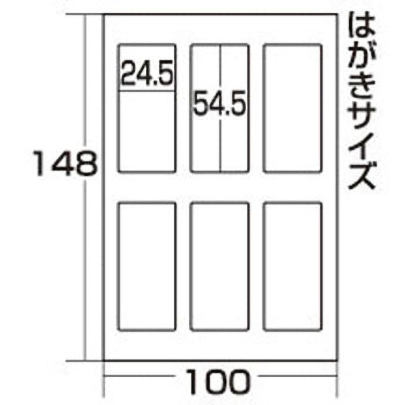 JP-NAME32 手作り名札作成キット サンワサプライ 1個(3セット) JP