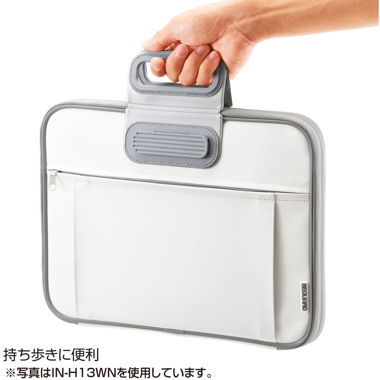 IN-H10BKN 衝撃吸収インナーケース サンワサプライ 質量370g IN