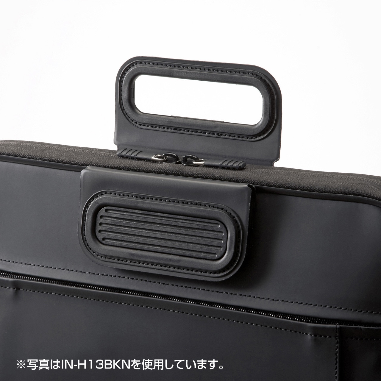IN-H10BKN 衝撃吸収インナーケース サンワサプライ 質量370g IN