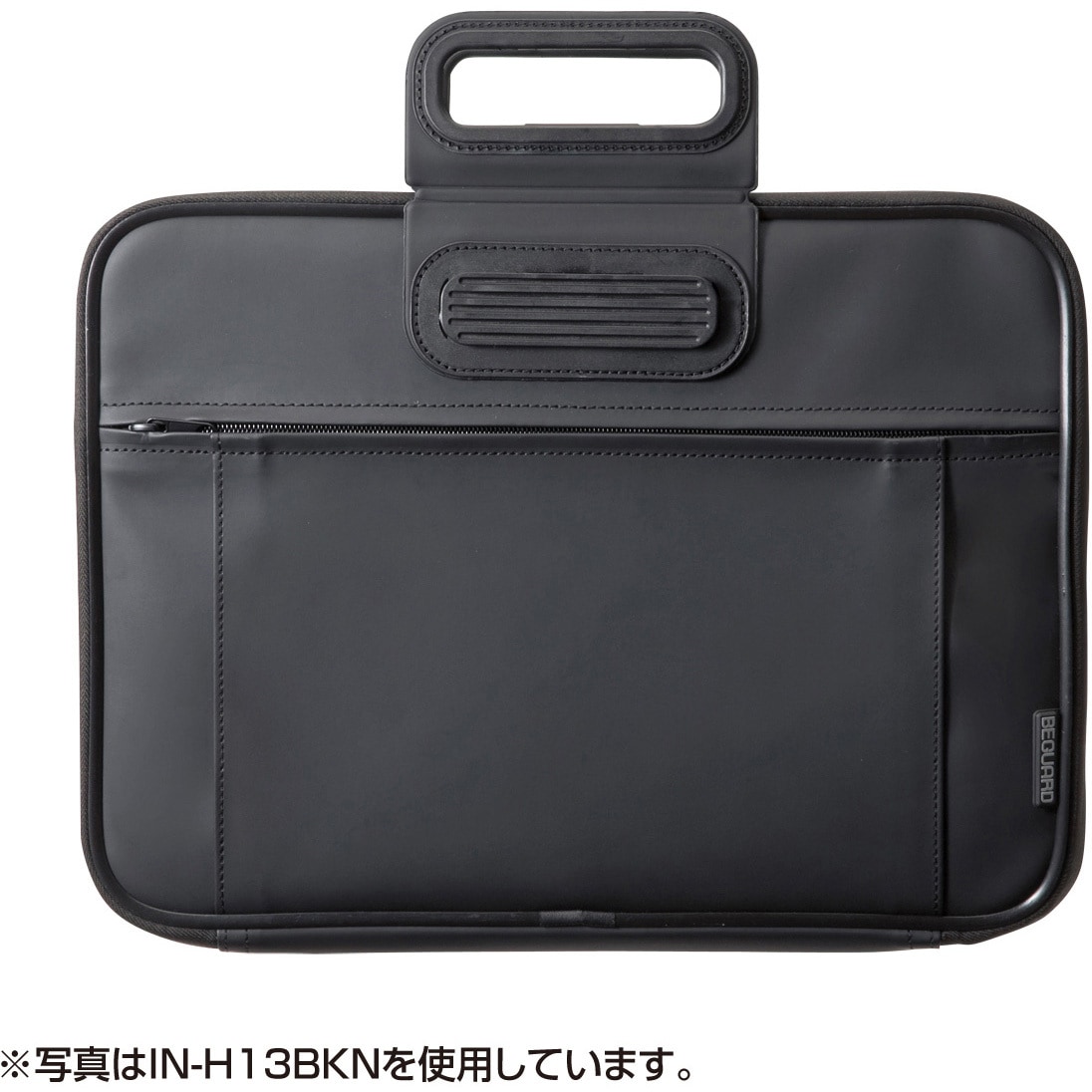IN-H10BKN 衝撃吸収インナーケース 1個 サンワサプライ 【通販モノタロウ】