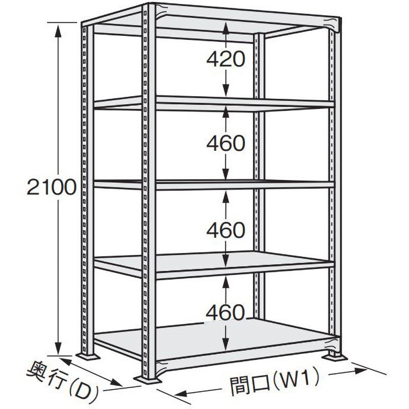 棚 1cm間隔で棚板調整ができるラック [浅型タイプ] (幅42 DBR) | ニトリ