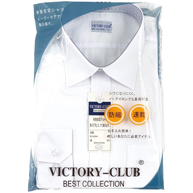 GY233728 形態安定Yシャツ 1枚 日本ニット中央卸商業組合連合会 