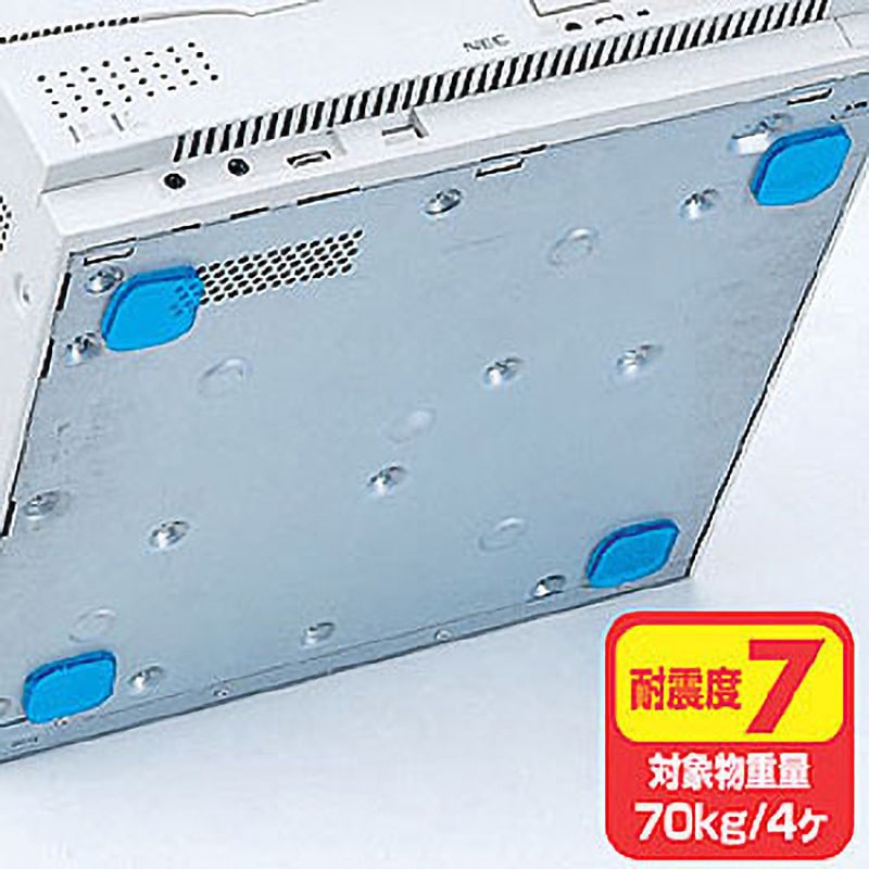 QL-52 耐震接着ゴム サンワサプライ 4枚入 【通販モノタロウ】