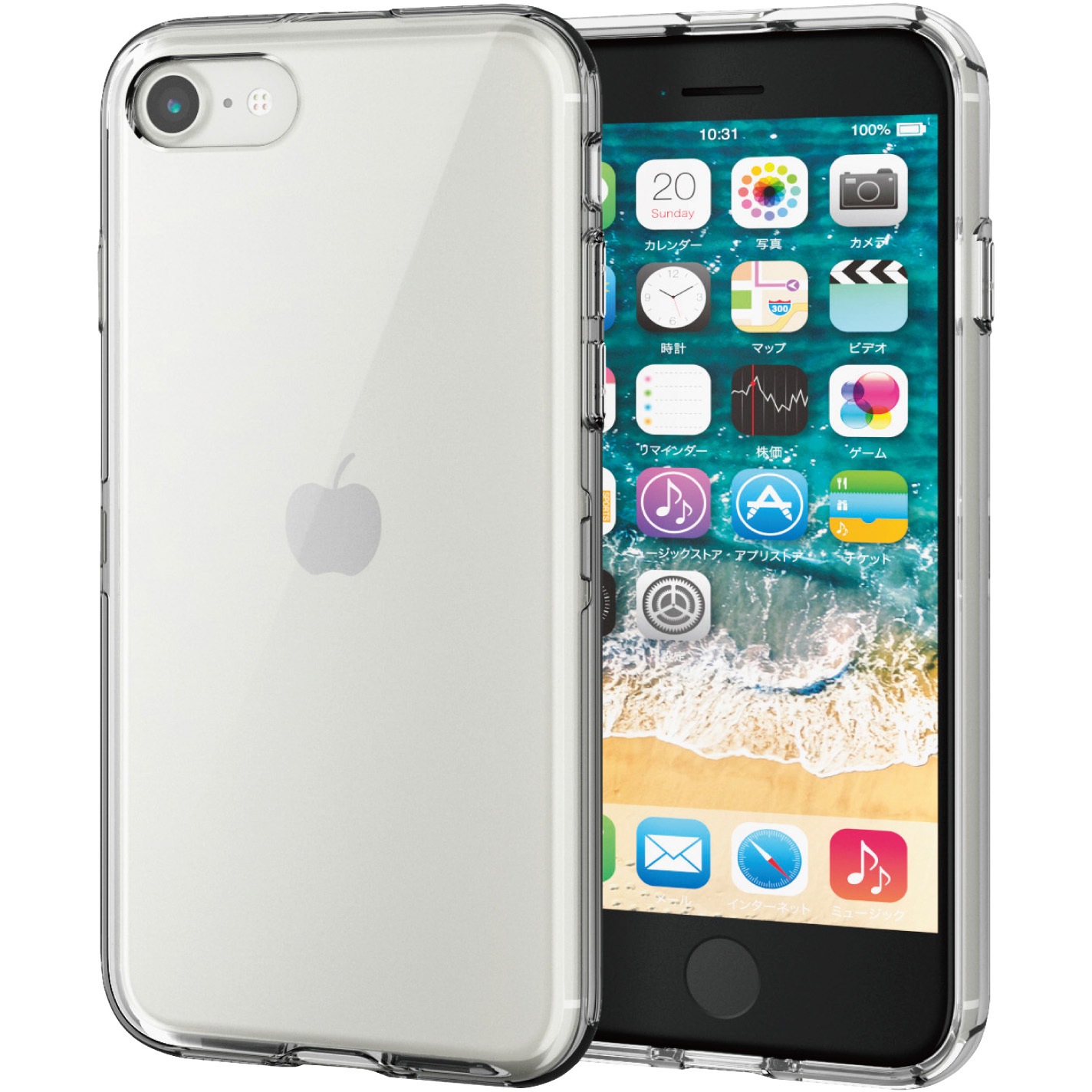 iPhone 8 ケース フィルム付き iPhone8本体 フィルム付き 送料無料