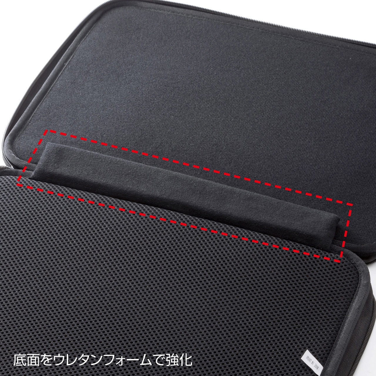 IN-H13BKN 衝撃吸収インナーケース サンワサプライ 質量420g IN