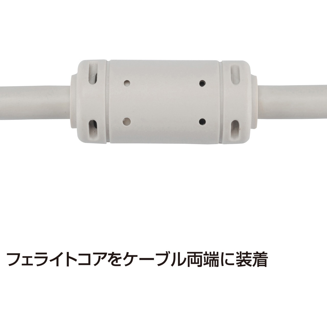 KC-DVI-2K DVIケーブル サンワサプライ オス - オス ホワイト