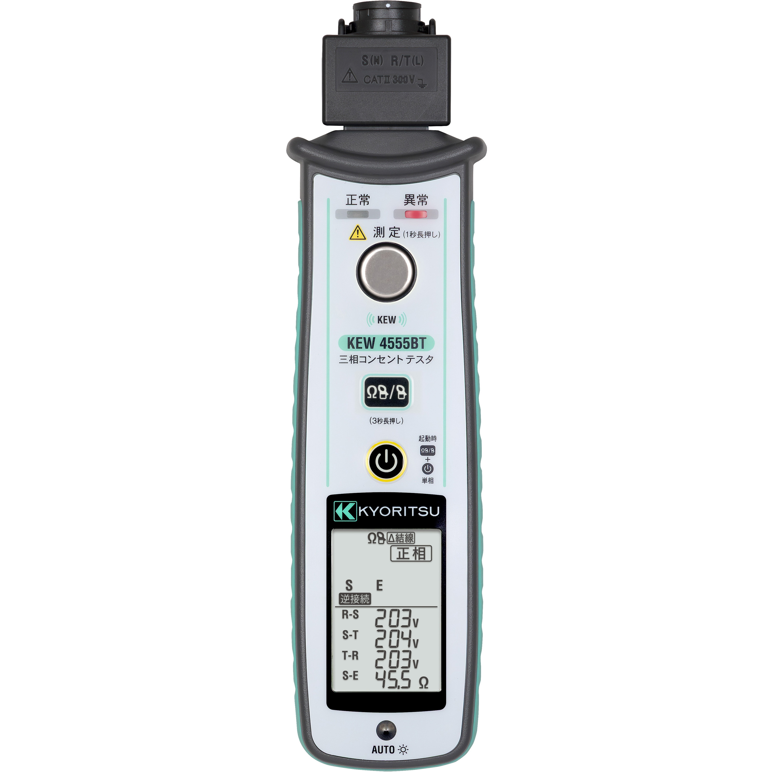 KEW4555BT 三相コンセントテスタ 1台 共立電気計器 【通販モノタロウ】