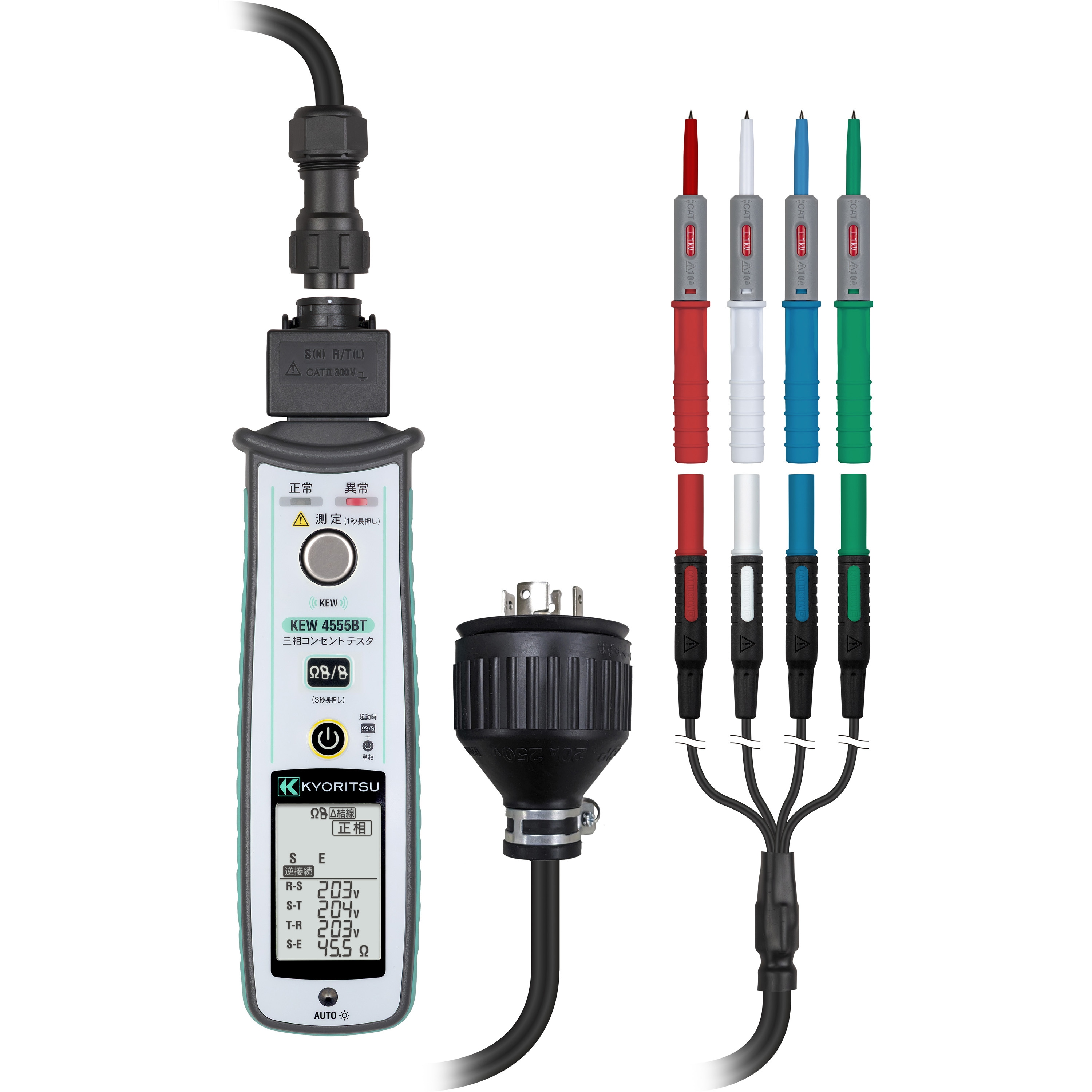 KEW4555BT 三相コンセントテスタ 1台 共立電気計器 【通販モノタロウ】