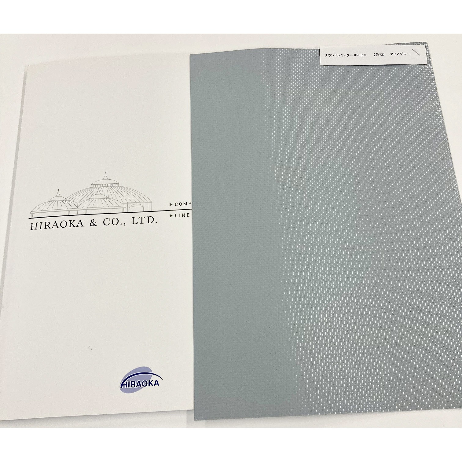 KN-800 サウンドシャッター 平岡織染 ビニールカーテン アイスグレー色