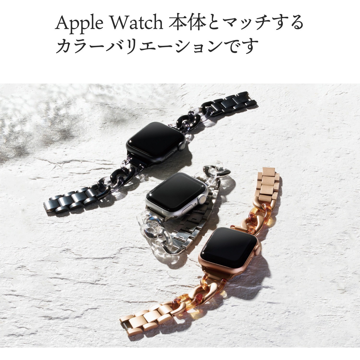 AW-41BDSSCPGD アップルウォッチ バンド SE、Series 7、6、5、4、3、2 
