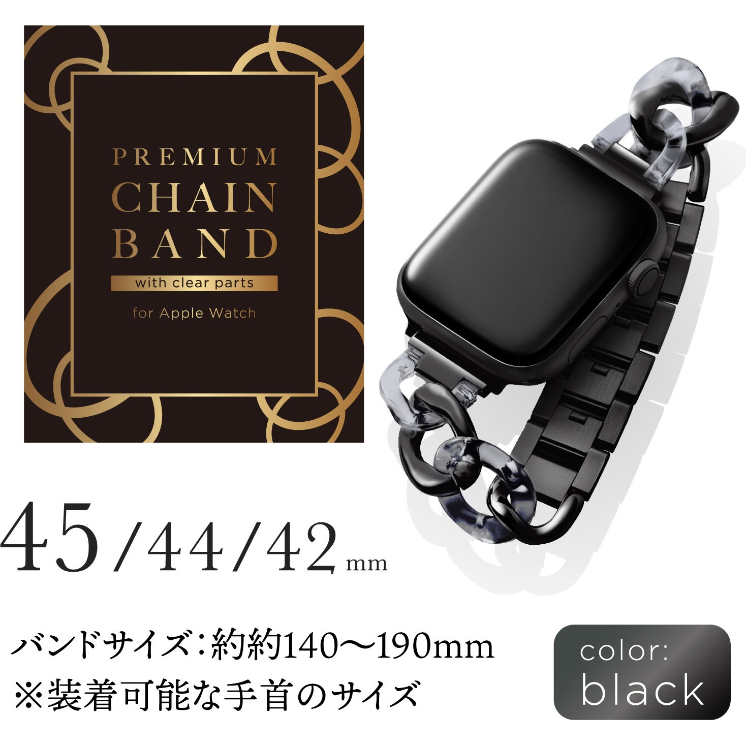 AW-45BDSSCPGD アップルウォッチ バンド SE、Series 7、6、5、4、3、2 
