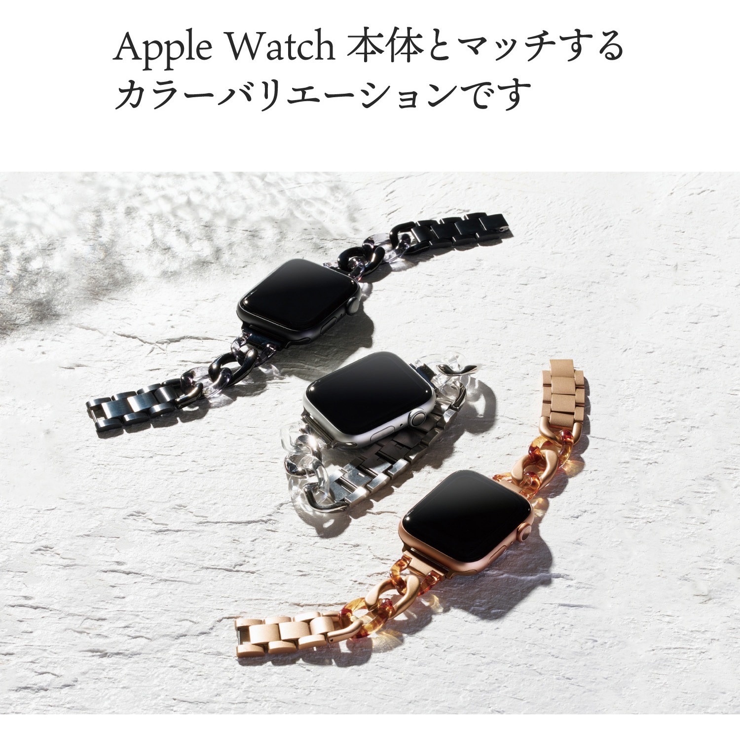 AW-45BDSSCPBK アップルウォッチ バンド SE、Series 7、6、5、4、3、2 