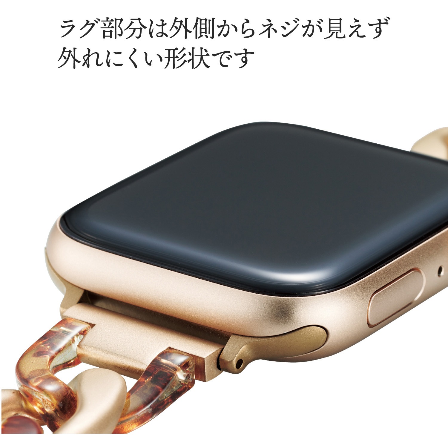AW-45BDSSCPGD アップルウォッチ バンド SE、Series 7、6、5、4、3、2 