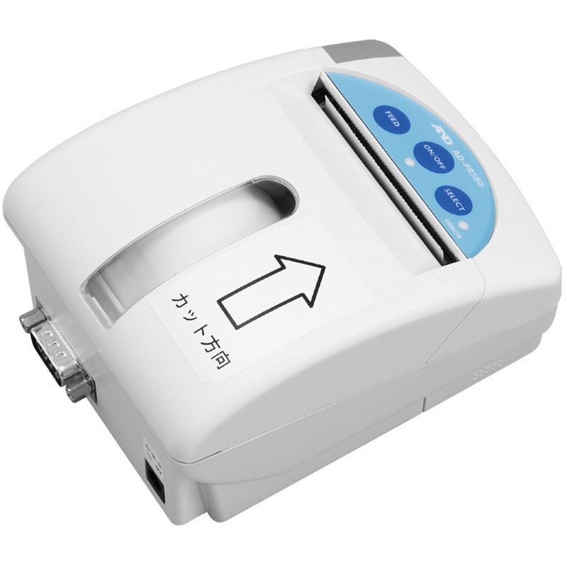 AD-PR580 ADプリンタユニット 1台 A&D 【通販モノタロウ】