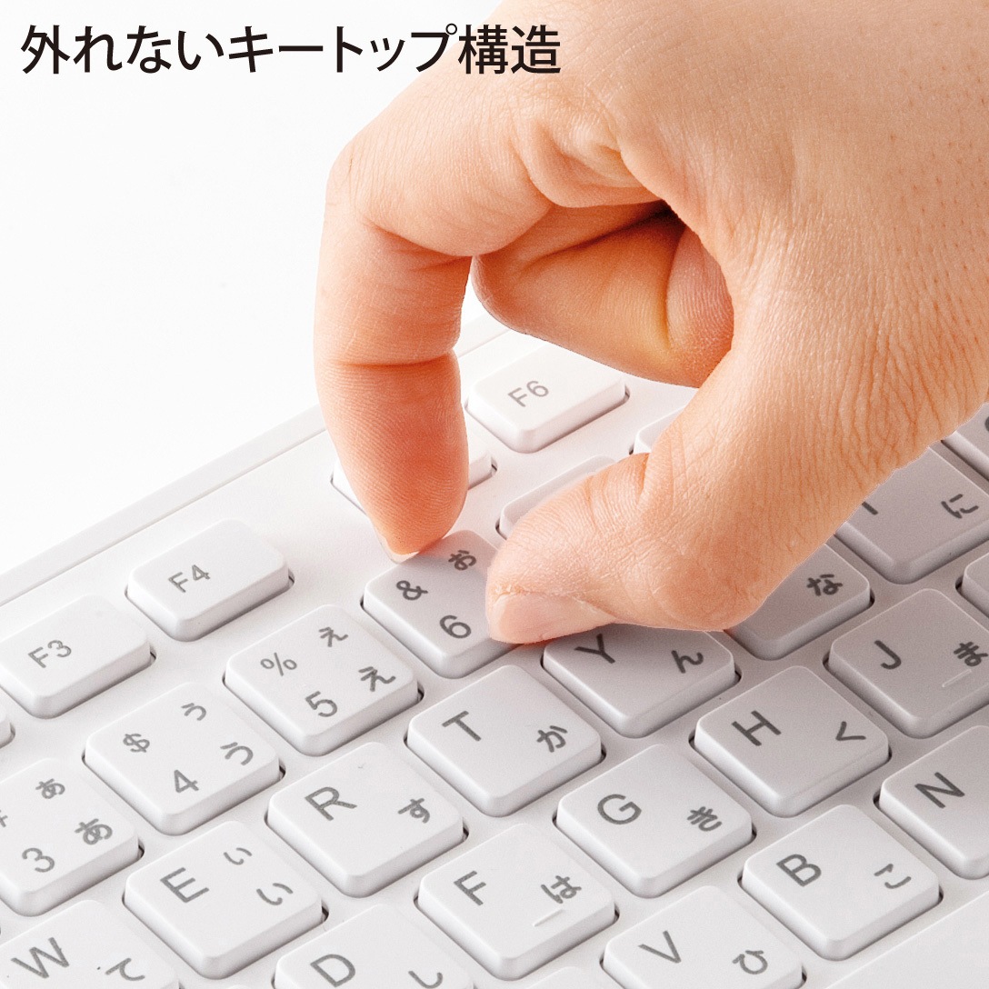 SKB-SL16W スリムキーボード サンワサプライ USB(Aタイプコネクタ