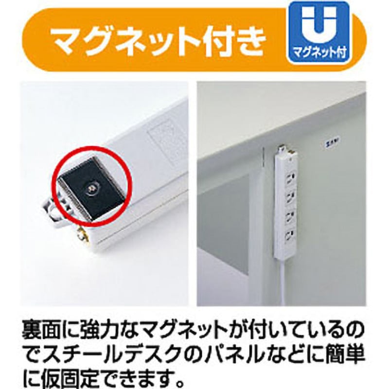 TAP-K4L-1 工事物件タップ サンワサプライ 4口 3P抜け止め