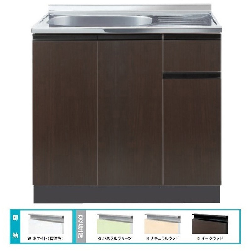 COⅡ-100RD Comfy series(コンフィシリーズ) 流し台 CO 壁出し水栓タイプ 1台 イースタン工業 【通販モノタロウ】
