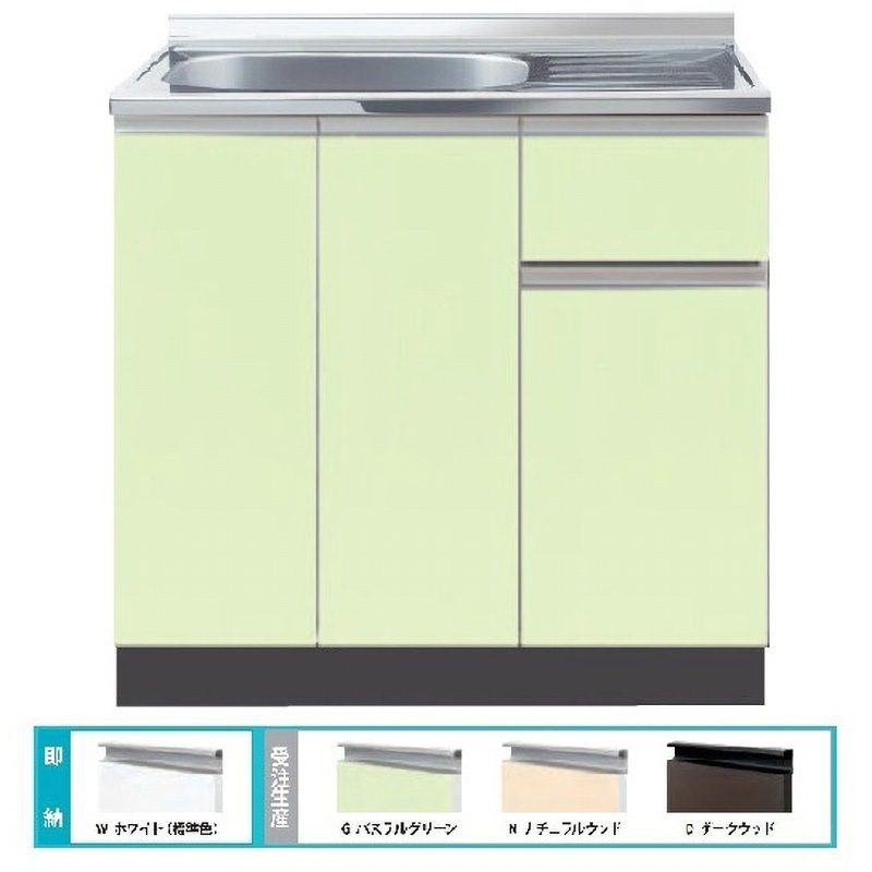 COⅡ-105LG Comfy series(コンフィシリーズ) 流し台 CO 壁出し水栓タイプ 1台 イースタン工業 【通販モノタロウ】