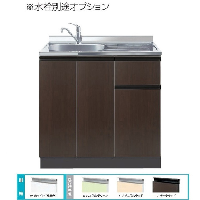 CODⅡ-105RD Comfy series(コンフィシリーズ) 流し台 COD デッキ出し水栓タイプ 1台 イースタン工業 【通販モノタロウ】