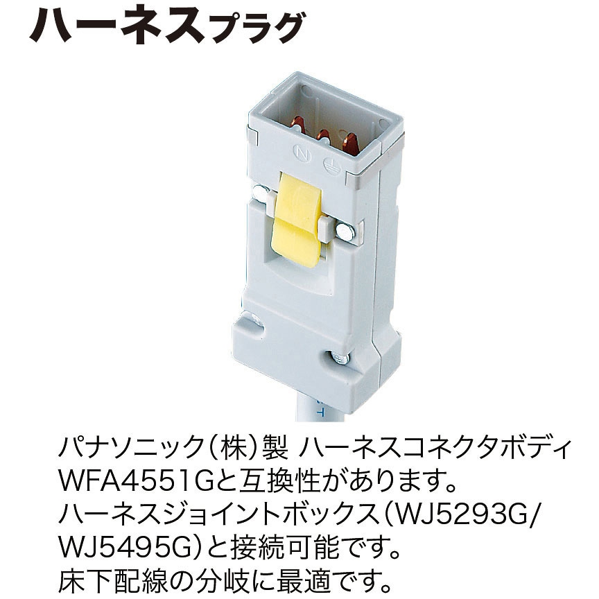 TAP-KH4-1 工事物件タップ サンワサプライ 4口 3P抜け止め マグネット