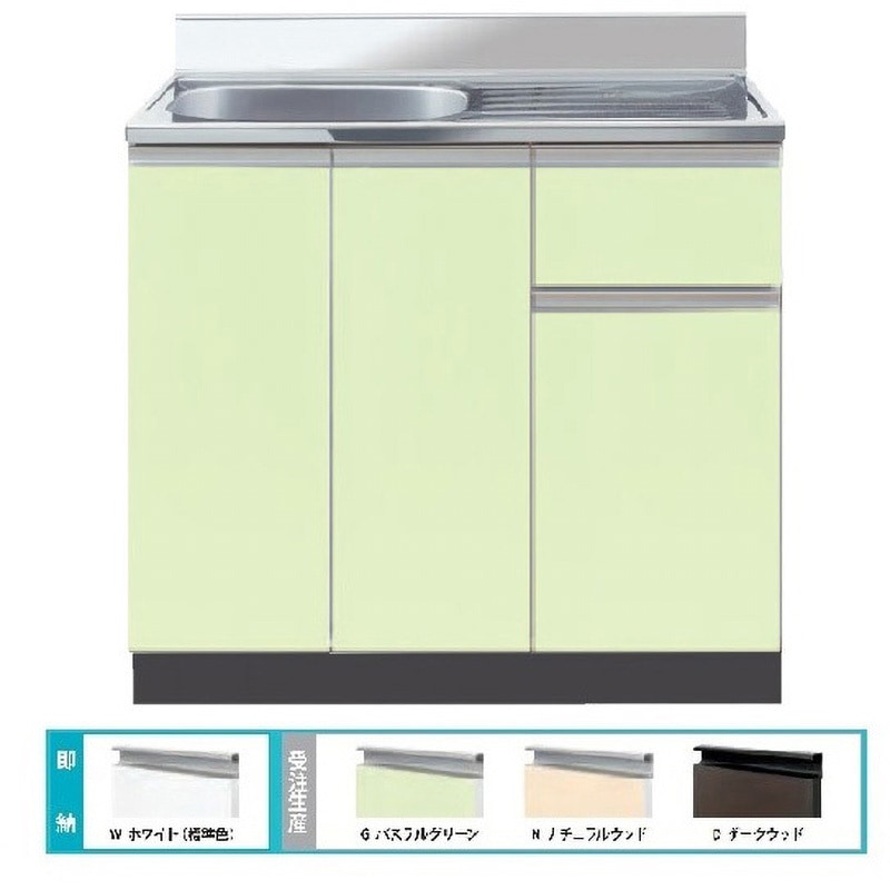 CMⅡ-100RG Comfy series(コンフィシリーズ) 流し台 CM 壁出し水栓タイプ 1台 イースタン工業 【通販モノタロウ】