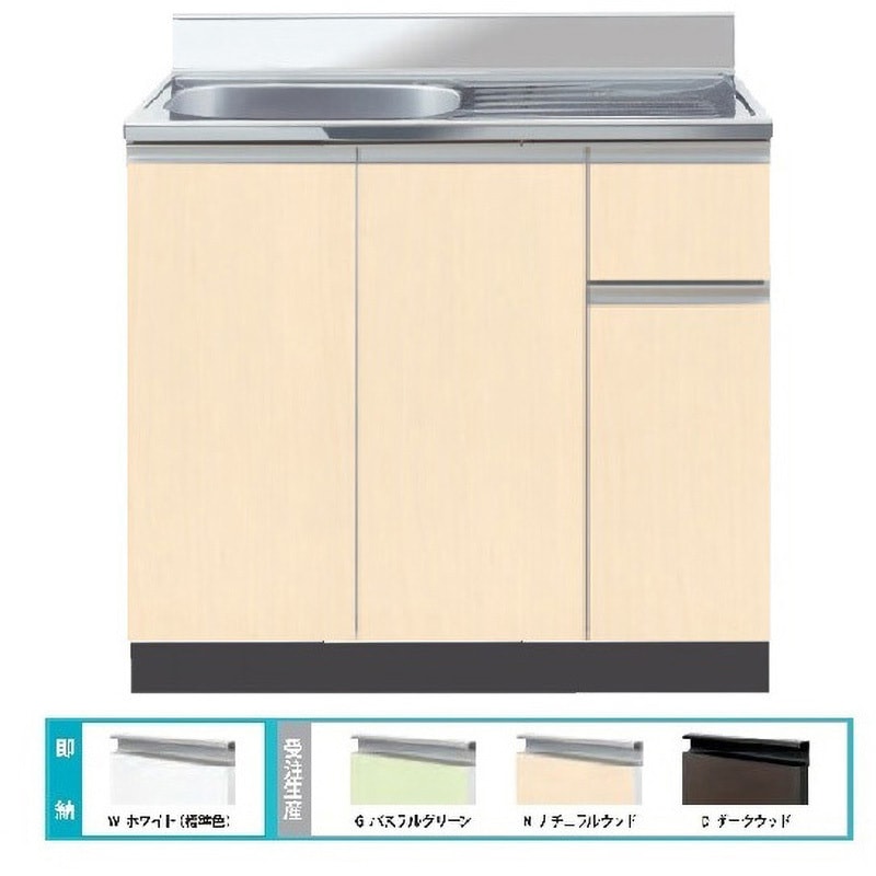 CMⅡ-100RN Comfy series(コンフィシリーズ) 流し台 CM 壁出し水栓タイプ 1台 イースタン工業 【通販モノタロウ】