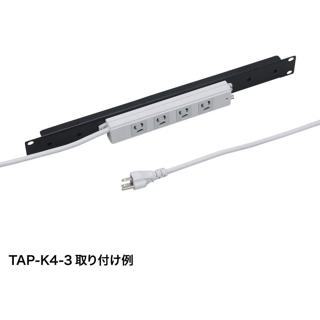 TAP-KSP1 19インチタップ金具 サンワサプライ 1個 TAP-KSP1 【通販