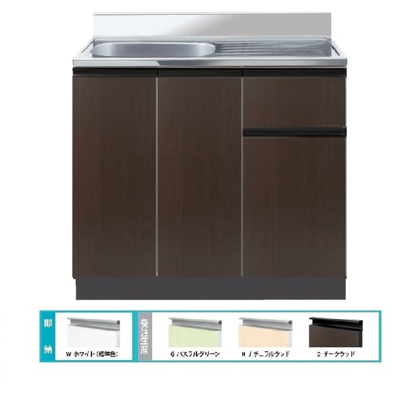 CYⅡ-100RD Comfy series(コンフィシリーズ) 薄型流し台 CY 壁出し水栓タイプ 1台 イースタン工業 【通販モノタロウ】