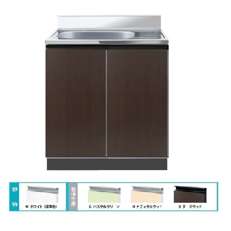 CYⅡ-80RD Comfy series(コンフィシリーズ) 薄型流し台 CY 壁出し水栓タイプ 1台 イースタン工業 【通販モノタロウ】