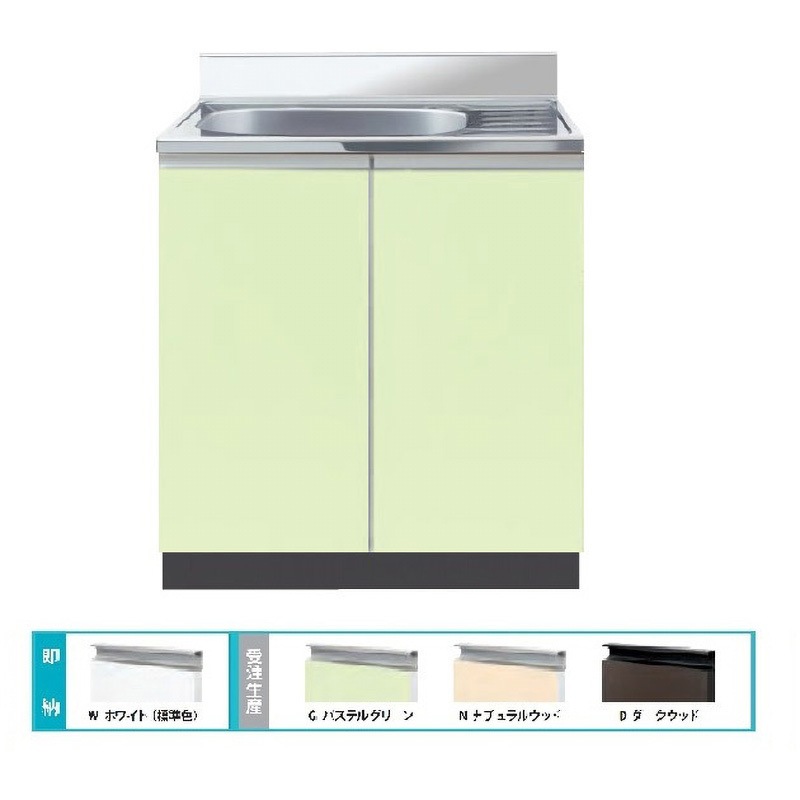 CYⅡ-80RG Comfy series(コンフィシリーズ) 薄型流し台 CY 壁出し水栓タイプ 1台 イースタン工業 【通販モノタロウ】