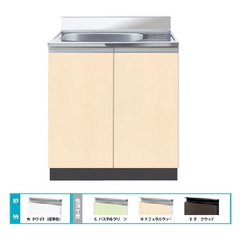 CYⅡ-80LN Comfy series(コンフィシリーズ) 薄型流し台 CY 壁出し水栓タイプ 1台 イースタン工業 【通販モノタロウ】