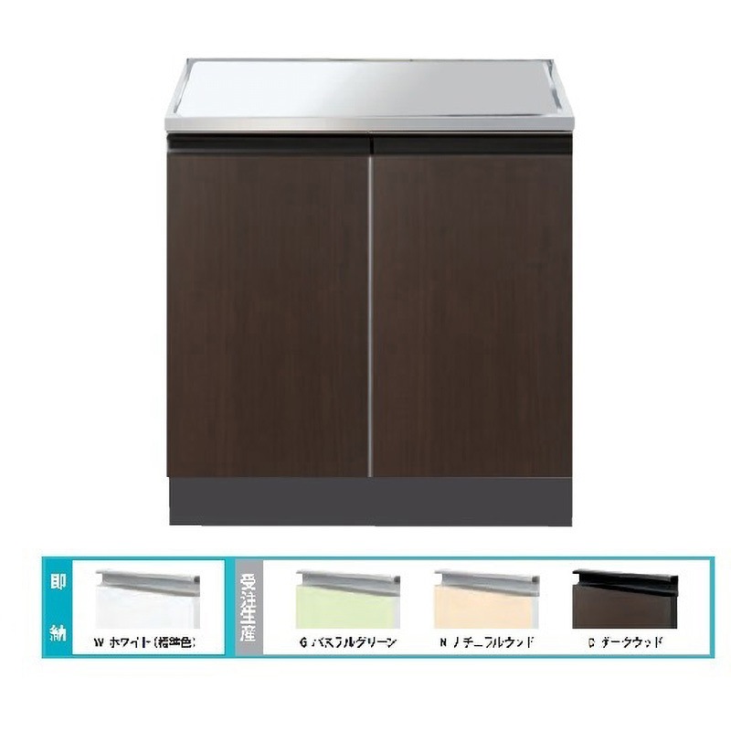 COⅡ-60GD Comfy series(コンフィシリーズ) コンロ台 CO 据置型 加熱機器専用 ハイタイプ 1台 イースタン工業 【通販モノタロウ】