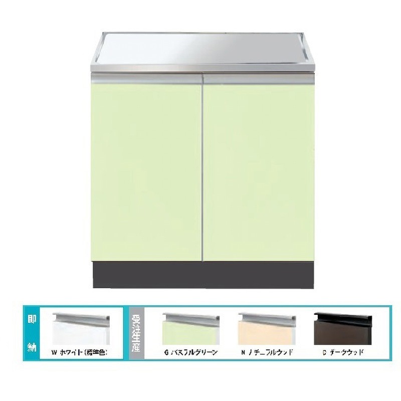 COⅡ-60GG Comfy series(コンフィシリーズ) コンロ台 CO 据置型 加熱機器専用 ハイタイプ 1台 イースタン工業 【通販モノタロウ】 11,665円