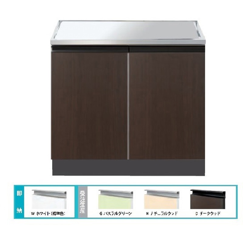 COⅡ-70GD Comfy series(コンフィシリーズ) コンロ台 CO 据置型 加熱機器専用 ハイタイプ 1台 イースタン工業 【通販モノタロウ】